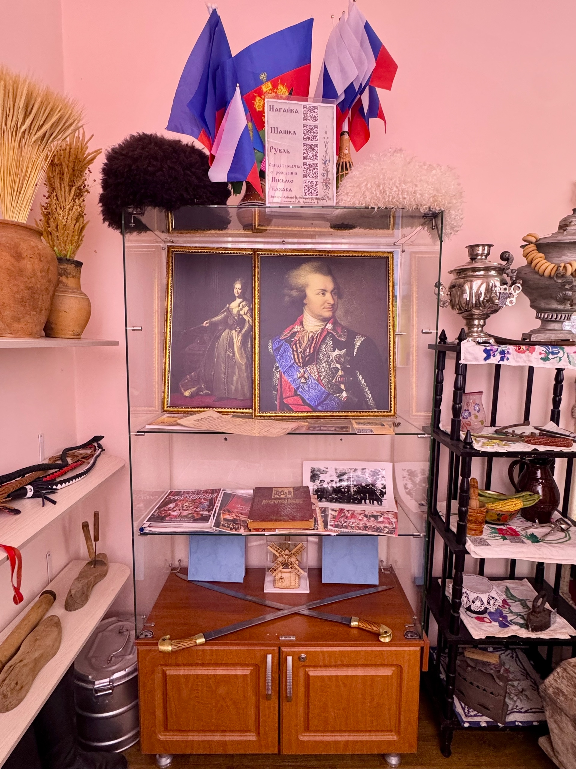 Изображение 4